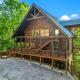 Cades Cove by Avada Properties, Sevierville (foto 4)