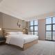 Four Points by Sheraton Guiyang, Huaxi, Kuej-jang (fotografie 2)