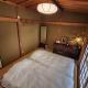 Samurai Manner -Tea House, Soeda (foto 6)