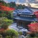 Samurai Manner -Tea House, Soeda