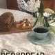 Bed and Bread with Tea Time & Coffee Break, Vittorio Veneto (Foto 5)