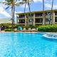 Turtle Bay Villas 307, Kahuku - Fotografie 4
