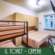 Il Toret, Turin - Photo 5