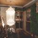 Private House in Mapo, Soul - Fotografie 1
