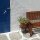 Angela's Rooms, Miasto Mykonos (zdjęcie 4)