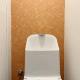KitaShinjuku 4bed rooms apartment#4室2厅2浴室2卫生间#智能马桶#高速无限制网路#301, Tokyo - Photo 10