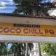 Bungalow COCO CHILL PQ