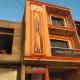 Hotel O Awadh Kunj Palace, Ayodhya - 写真 1
