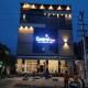 Central Stay, Godāvari - 写真 8