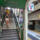 24 Inn, Bangkok - Photo 2
