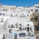 Chess House - Santorini Traditional Home, Imerovigli - Fotografie 2
