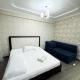 Уют-Квартира Almaty - Foto 1