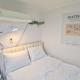 Arti stay #B1- 1rooms - Sillim, Bongcheon Station - 2 people, Seoul - Photo 2