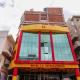 Hotel O C K International, Bodh Gaya - Foto 2