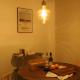 Maison lounge - Mangwon, Hangang, Seoul - Photo 8