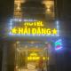 Hai Dang Hotel