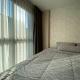 Sukhumvit Apt Pool&Gym Wi-fi Free bus to BTS, Bangkok - Photo 7