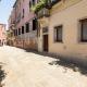 GuestHost - Stylish Flat in Dorsoduro District Venezia - Foto 5