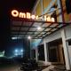 Omber Inn, Supadio