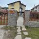 The Bird Villa, Bosnek (foto 4)