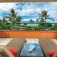 Honua Kai Konea 250 by Coldwell Banker Island Vacations, Kaanapali (fotografie 4)