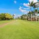 Kauai The Palms at Poipu Kai 1752 by Coldwell Banker Island Vacations, Koloa (zdjęcie 8)