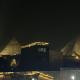 Prince Of Pyramids View Inn, Kairo - Foto 1