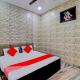 Hotel O Radhey Krishna Paying Guest House, Mathura - Foto 4
