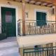 Xeni's House, Meganisi (photo 2)