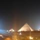 zein pyramid inn hotel, Kairo - Foto 8