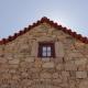Casas da Fonte - Serra da Estrela, Seia (zdjęcie 8)