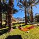 Lodge Hara Oasis, Agdz (fotografie 5)