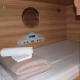 SOPO Backpackers, Gold Coast (photo 2)