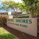 Pacific Shores A315 by Coldwell Banker Island Vacations, Kihei (foto 10)
