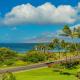 Maui Kamaole G211 by Coldwell Banker Island Vacations, Wailea - Fotografie 3