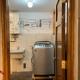 Casa tranquila con Jacuzzi y cama King Spacious house with a king-size bed and jacuzzi, in a good location, 库斯科 - 照片 4