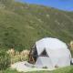 The Canuto Glamping, Tumbaya (fotografie 9)