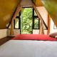 Chalets Silencio del Bosque, Фортуна - Фото 9
