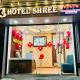 Hotel Shree, Ujjain - Foto 2