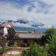 登巴雪山国际青年客栈 Lijiang - Foto 1