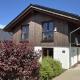 Chalets am Diemelsee in Heringhausen, ヘリングハウゼン - 写真 1