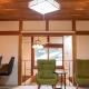 上丹生山根邸本館 企業向け専用ワーケーション施設 古民家貸切 Nagahama - Foto 10