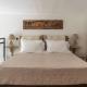 Cisterna Home - Charme Holidays, Roma - Foto 3