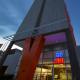 Go Inn Vitória, ヴィトーリア - 写真 2