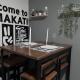 Cozy Makati 2BR in CBD Ayala area with games, KTV, and Amazing Pools!, Манила - Фото 10
