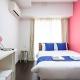 Hatanodai Smart Villa - スマートVilla 旗の台, Tokio - Fotografie 2