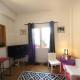 Cozy apt Kifisia center Athens Casa Eva, Athen - Foto 1