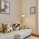Calm Square Flat Boulogne-Billancourt - Fotografie 5