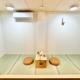 201 Modern Ueno House Lucky Yado, Tokyo - Photo 5