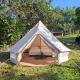 Glampea La Fortuna Glamping, Фортуна - Фото 4